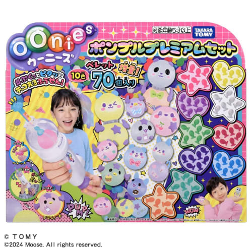 TAKARA TOMY Oonies Pomplu Premium Set