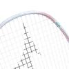 Mizuno Rachetă Badminton AcroSpeed 8 Doar Cadru Vândut cu Husă Moale 73JTB408, Unisex, (Corzi Separat), Inclus, Alb,