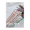 YFFSFDC Hairpin Set, 8-Piece Elegant Retro Style Hair Accessories for Women, Simple Chic Hair Sticks for Traditional Japanese Kimono or Western