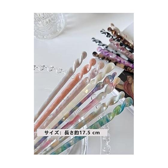 YFFSFDC Hairpin Set, 8-Piece Elegant Retro Style Hair Accessories for Women, Simple Chic Hair Sticks for Traditional Japanese Kimono or Western