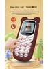 Universal 4G/5G Kids Mini Cartoon Phone with GPS, Anti-Internet Addiction, Elderly Mode, and Bear Paw Silicone Case