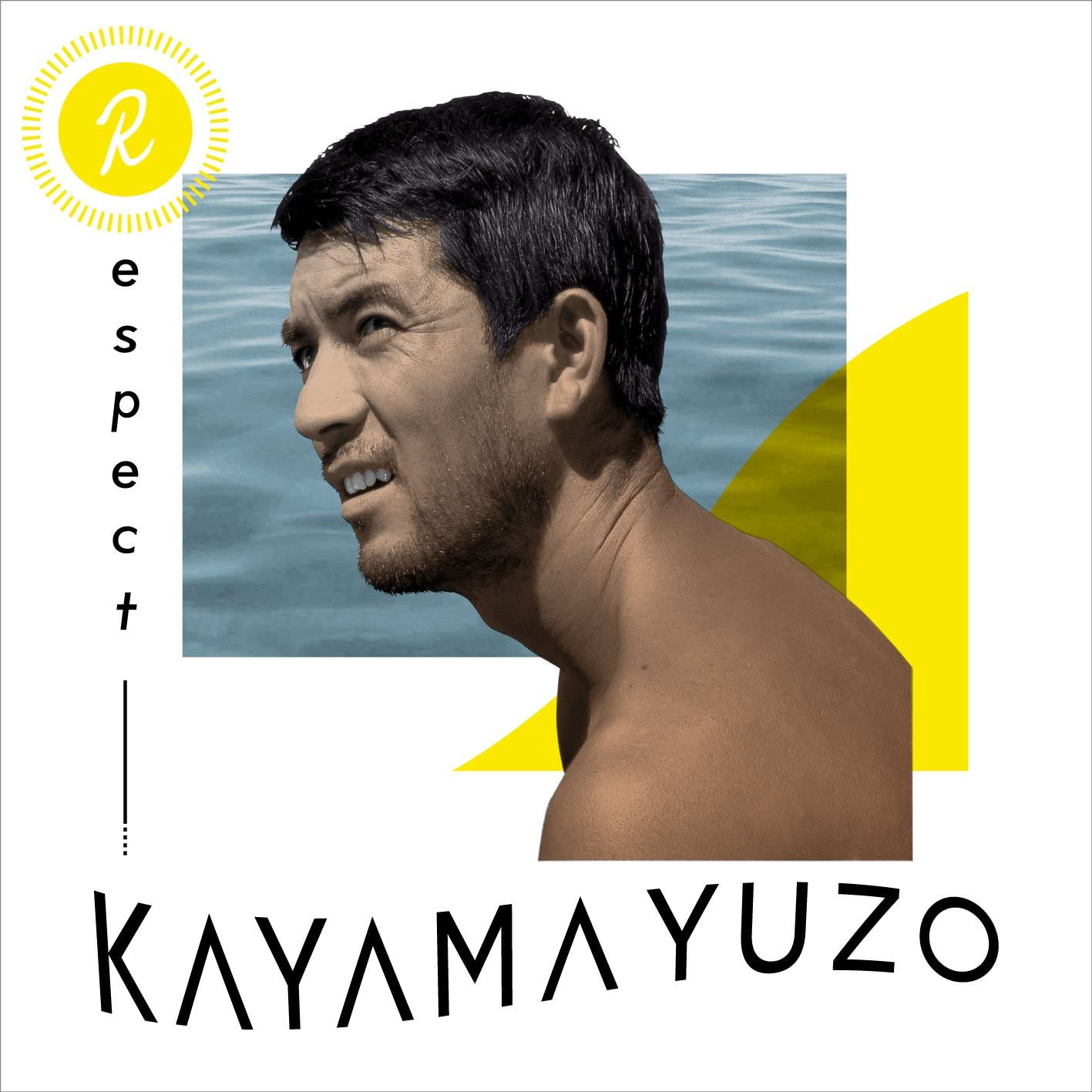 

CD VARIOUS - Respect KAYAMA YUZO MUCD1383 Japan Pop Used