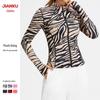 Women's Leopard Print Quick-Dry Fleece Yoga Jacket: Stand-up Collar, Zip-up, Slimming Long Sleeve Fitness Wear for Running and Sports.
