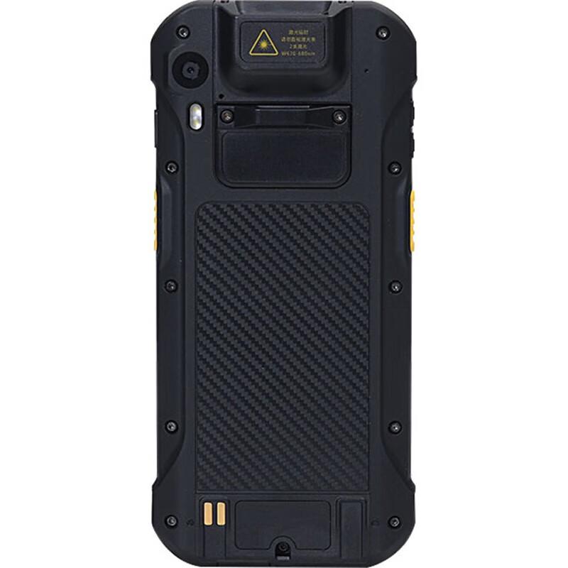 Jisebao A8 Single Beidou Handheld GPS Terminal