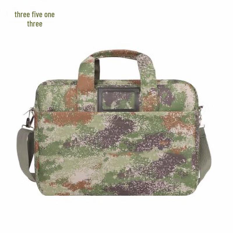 Camouflage Multi-functional Laptop & File Bag