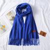 Mary 300g imitation cashmere tassel scarf women's winter solid color thickened warm shawl Japanese scarf