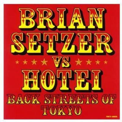 Albums de musique