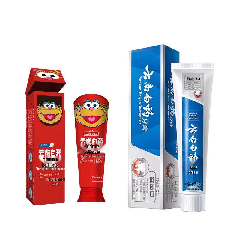 

Yunnan Baiyao Probiotic Kids & Adult Toothpaste Pack
