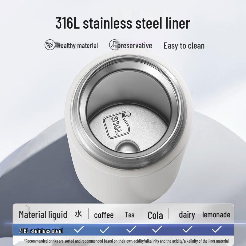 Supor 316L Stainless Steel Vacuum Flask