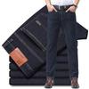 New Elastic Jeans Men'S Loose Versatile Pants Large Pants Straight Work Casual Pants