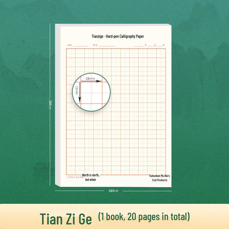 Tian Zi Ge Rutigt Kalligrafipraktikblock för Överspårning med Reservoarpenna