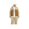 New Nike ACG FW25 PrimaLoft® 'Skull Peak' Storm FIT Jacket Men's FV8682-297