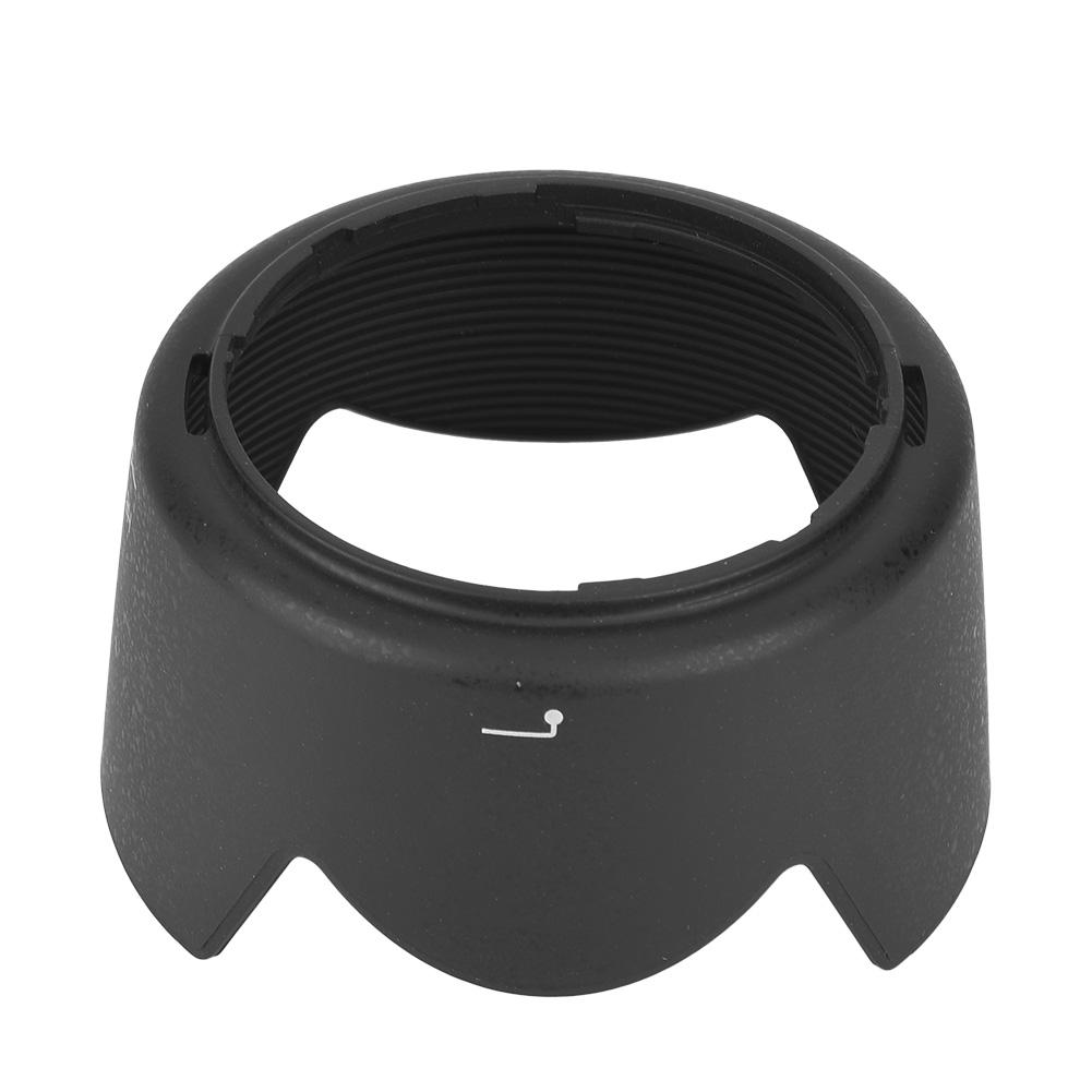 HB 34 Camera Mount Lens Hood for Nikon AF S DX 55 200mm f 4 5.6G ED . 85mm f 3.5G Lens