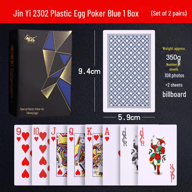 Jin Yi 2201 Waterproof Plastic Guandan Playing Cards - Durable, High-Quality Anti-Fold Cards for Guandan and Dou Dizhu Games.
