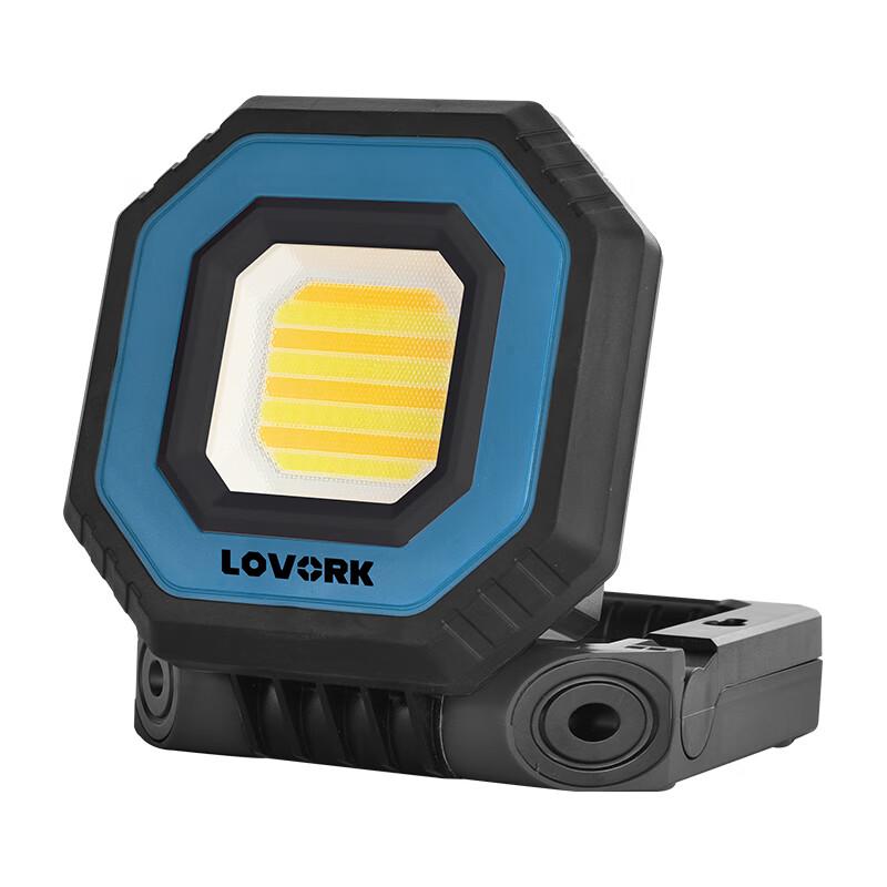 LOVORK Little Wall-E 3rd Gen Supreme Camping Light
