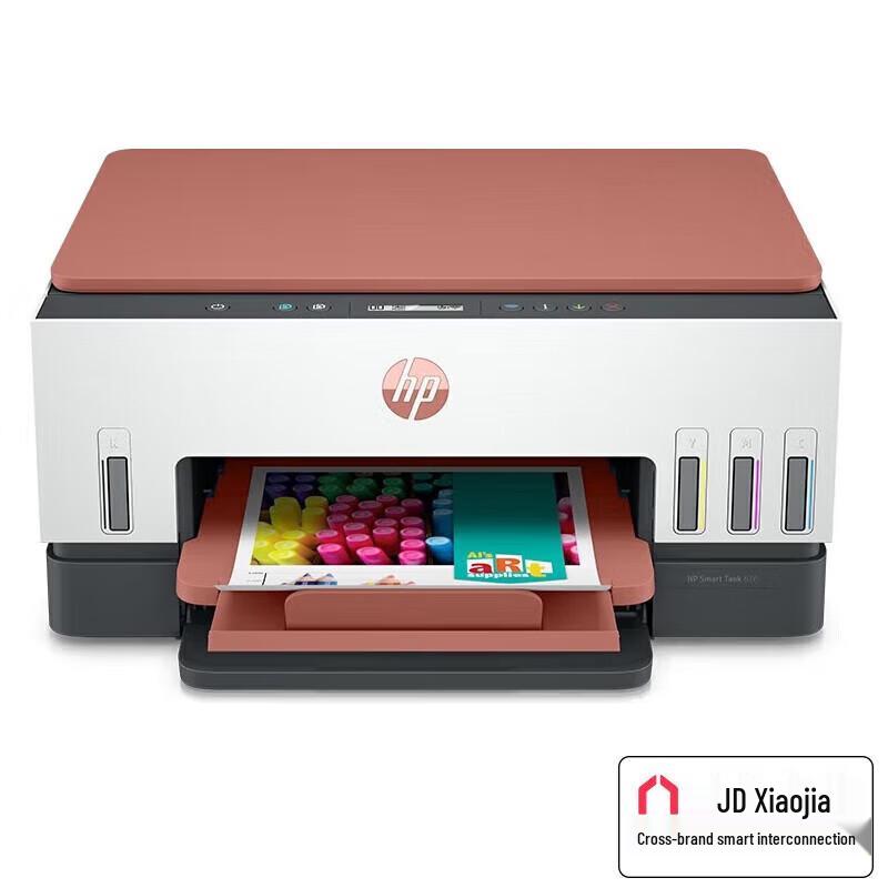 HP Tank 676 A4 Color Inkjet Multifunction Printer CN Plug (adapter Included)
