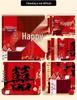 High-End Chinese Engagement Banquet Decor: Floor-Standing Ornaments & Background Cloth for Elegant Atmosphere