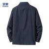 Luomeng Men's Business Casual Lapel Jacket