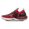 Under Armour HOVR Phantom Año Nuevo Chino Zapatillas Unisex Rojo Negro 3024836-600