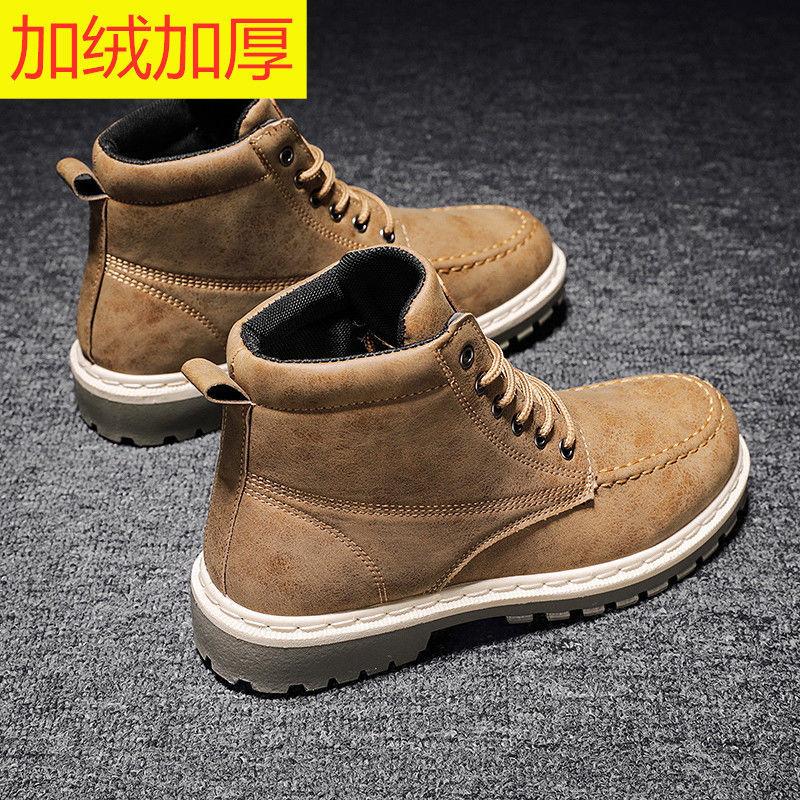 Mode Natürliches Rindsleder Herren Winterstiefel Handgefertigt Retro Herrenstiefel Leder Herren Winterschuhe Herrenschuhe 65