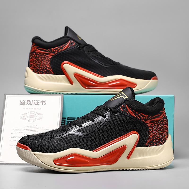 

New basketball shoes, men s spring teenage students actual combat non-slip and wear-resistant sneakers, high-top sports running shoes 44