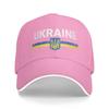 Custom Flag Of Ukraine Sun Baseball Cap  Summer Y2k Funny Trucker Hat For Unisex Unisex Hiking Fishing Baseball Caps