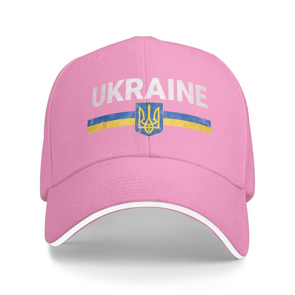 Custom Flag Of Ukraine Sun Baseball Cap Summer Y2k Funny Trucker Hat For Unisex Unisex Hiking Fishing Baseball Caps