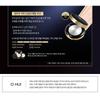 O HUI - Ultimate Cover Cushion MOISTURE Refill Only - 2 Colors
