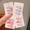 Children'S Bb Clip Cute Cartoon Baby Bangs Hairpin Baby Hairpin Does Not Hurt Hair Infant Hair Accessories Girl Clip
