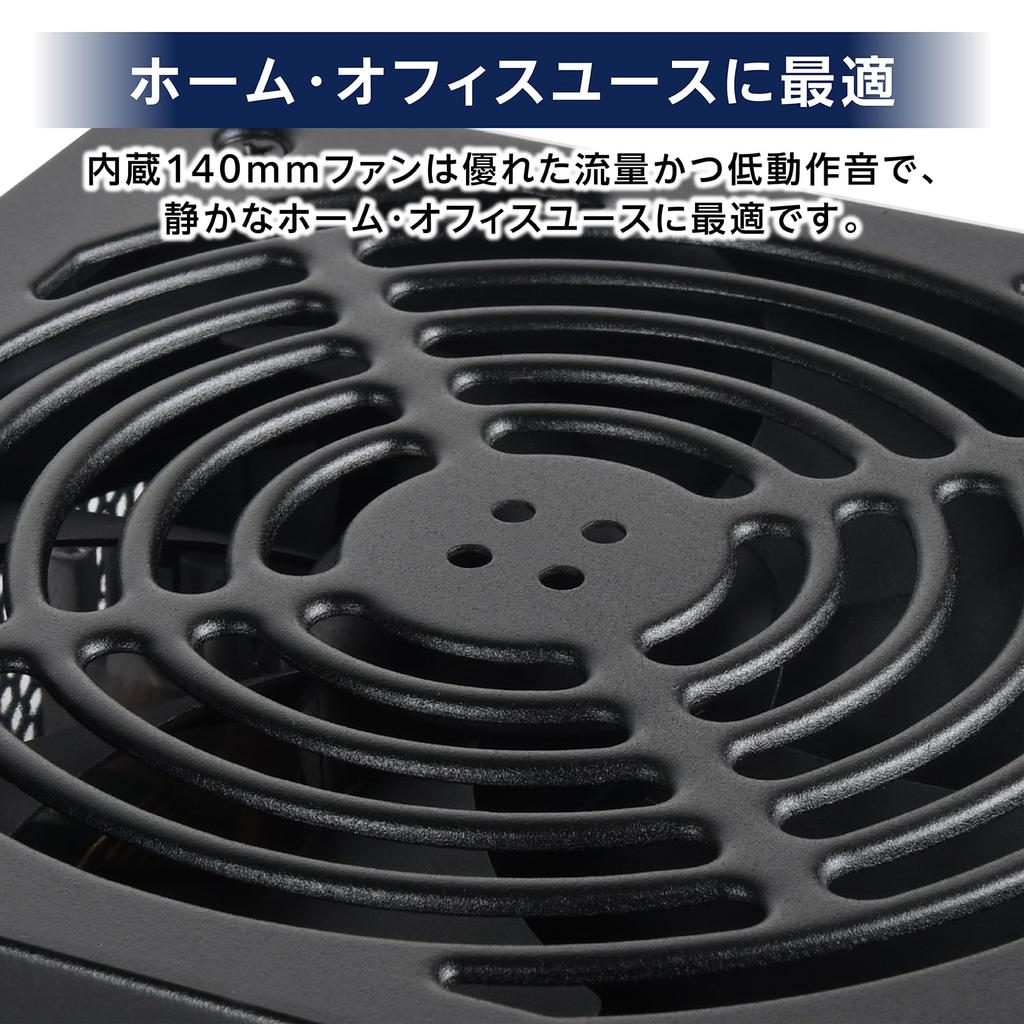 Silver Stone Essential Series Semi-Modular 80 Plus Gold ATX Power Supply 750W SST-ET750-HG-Rev