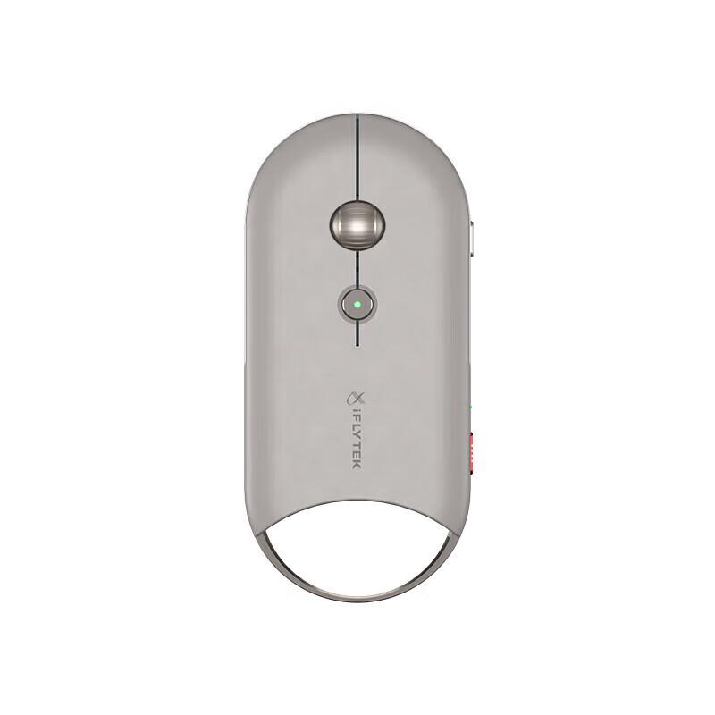 

iFLYTEK M610 Spark AI Smart Office Mouse