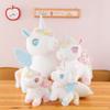 Unicorn Plush Toy With Soft Pp Cotton Filling For Kids Children Gift And Comfort