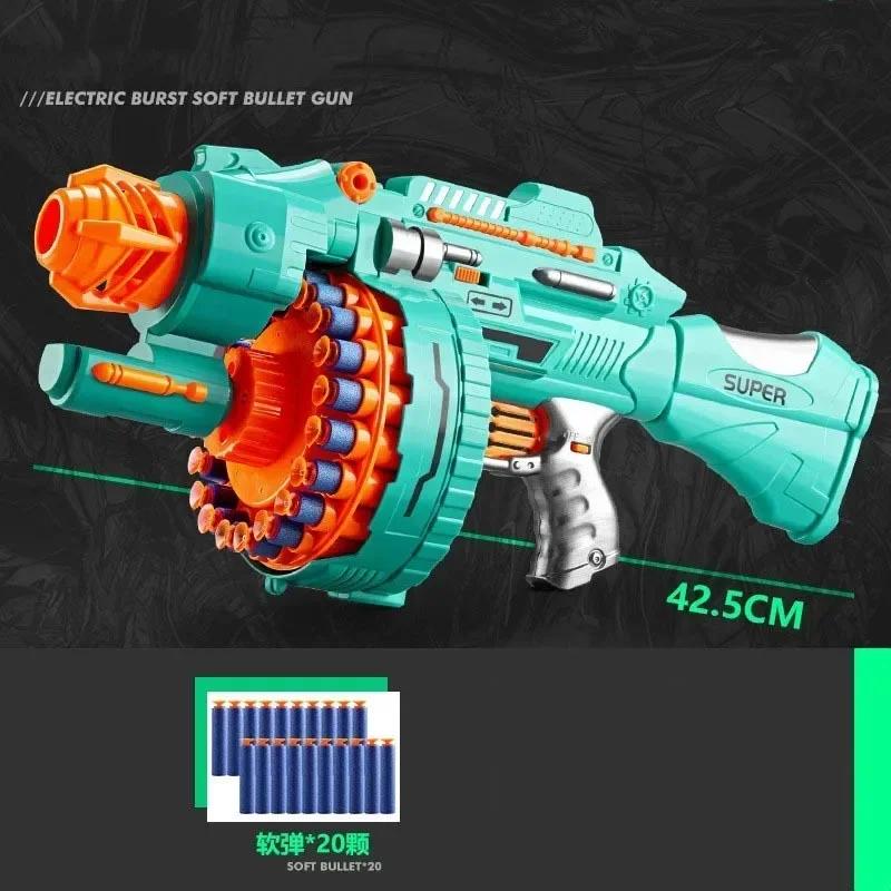 

Игрушечный пистолет детский электрический непрерывный стрельба Гатлинг присоска мягкая пуля BB пистолет Juguetes для детей подарок