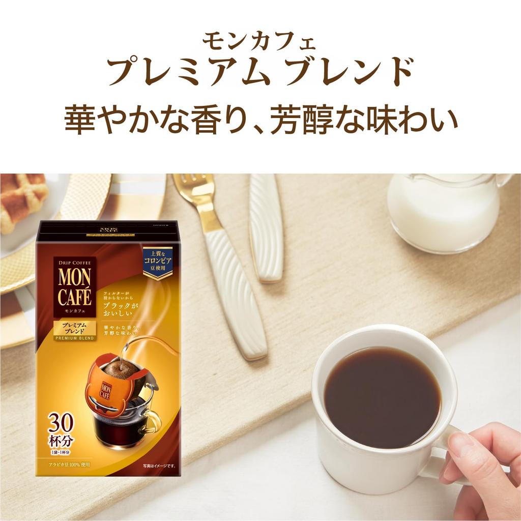 Mon Cafe Premium Blend 30P