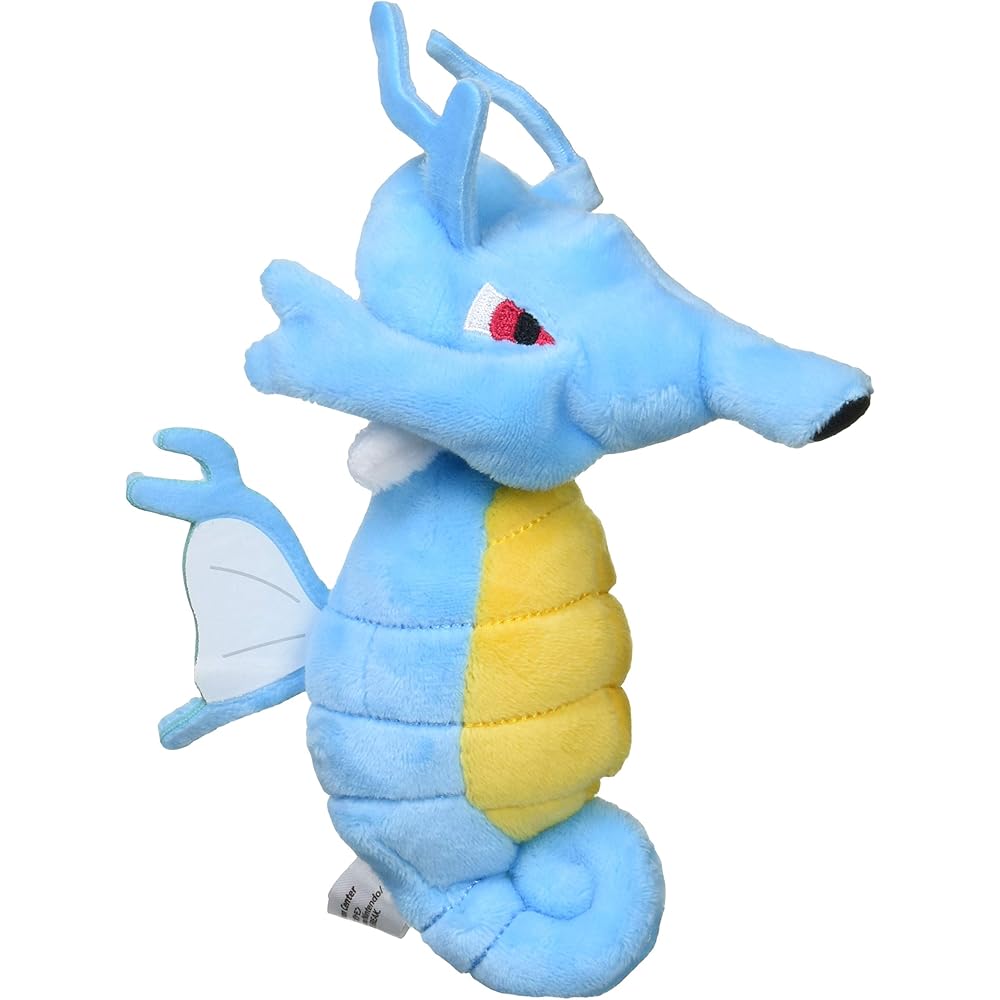 

Pokmon Center Original Pokmon Fit Kingdra Plush Toy 17x15x6.5 cm
