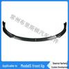 Tesla Model S Exterior Body Kit: Front Lip & Bumper Protection