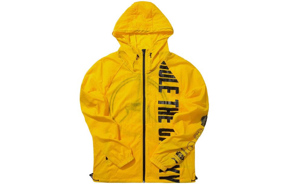 Li Ning Sports Fashion Collection Jacket Men s AFDP003-2 XL