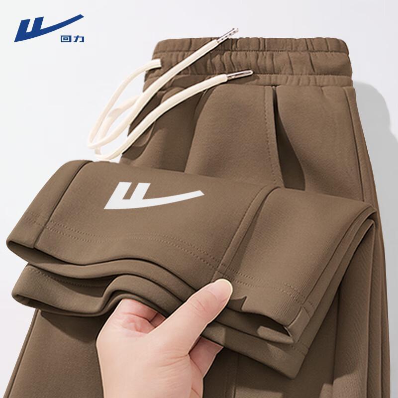 

Warrior Women s Autumn 2025 High-Waist Wide-Leg Casual Sport Pants M