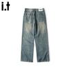CHOCOOLATEit Men's Washed Retro Wide-Leg Denim Jeans