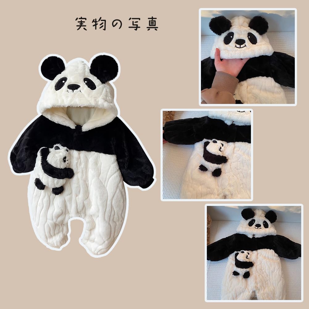 Giminuo Baby Panda Jumpsuit Pajamas Loungewear with for and Animal Cold Weather Baby Shower Gift Romper/Coverall Hood, Unisex, Spring, Autumn, Winter,