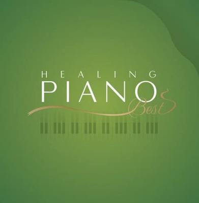 CD VARIOUS - HEALING PIANO BEST(5CD) WPCS121426 WARNER 2008 Japan ObiClassical Used