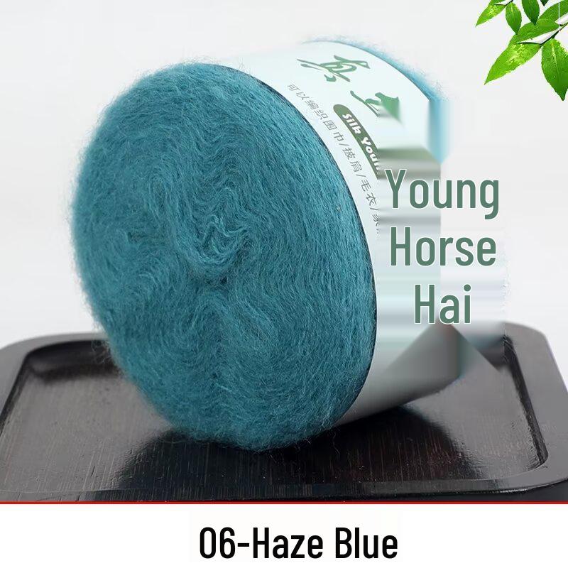 Handmade Gradient Silk Baby Alpaca Yarn for DIY Knitting: Sweater, Shawl, Scarf
