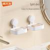 Xi Tian Long Punch-Free Suction Cup Bathroom & Kitchen Organizers