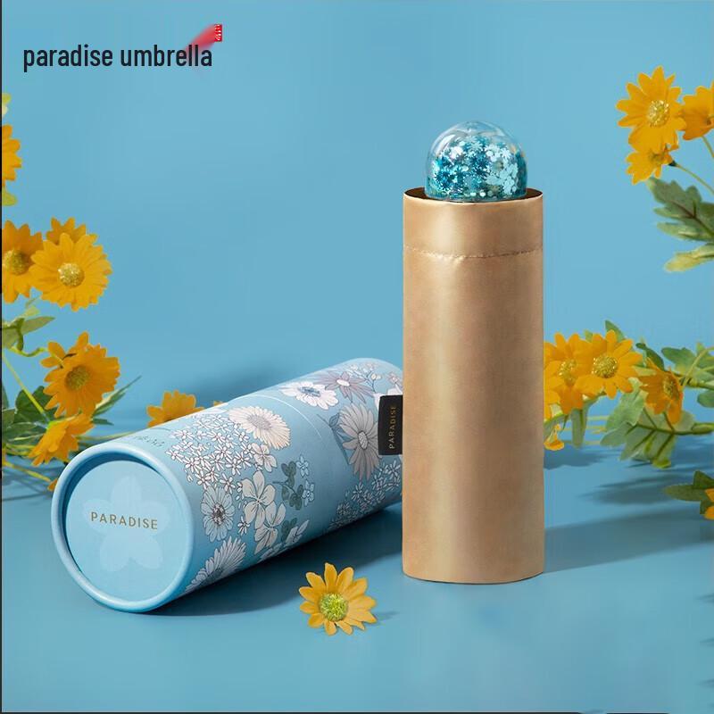 Heaven Princess Style Mini Portable Umbrella 53cm
