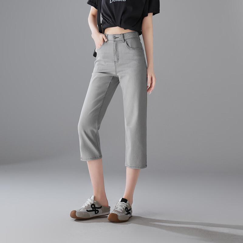 SOFSIL Women's High-Waist Slim Fit Capri Jeans