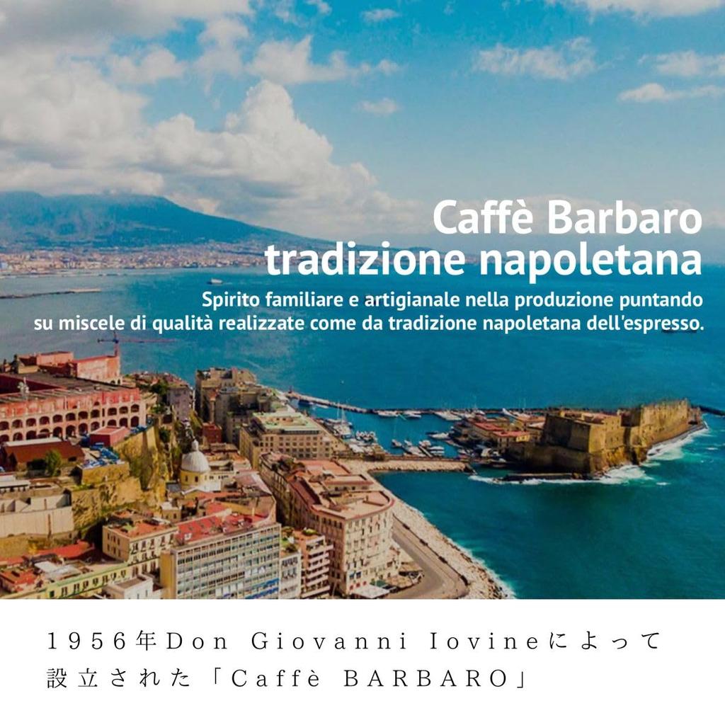 Italienisch BARBARO (NERA) Espressobohnen, 1 kg