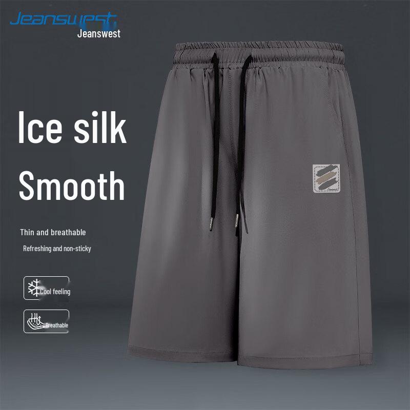 Jeanswest Men's Ice Silk Casual Shorts