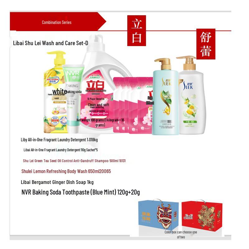 

Suhre Oil Control Anti-Dandruff Shampoo