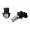 X-Bright White 52-SMD 9005 LED Bulbs W/ Reflector Mirror Design High Beam DRL