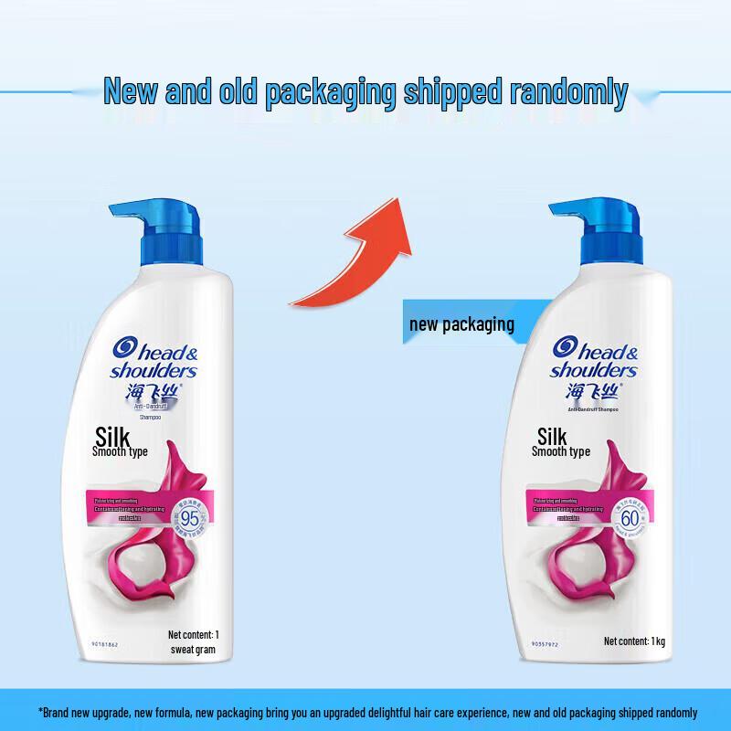 Head & Shoulders Anti-Dandruff Shampoo